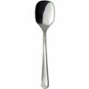 Old English Ice Spoon, 13cm, 18-0 Stainless Steel, Made In Japan