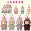 Mokoko Labubu The Monsters Vinyl Face Doll Heart-Moving Macaron Doll Blind Bag Hanging Pendant Christmas Birthday Gift Plush Keychain
