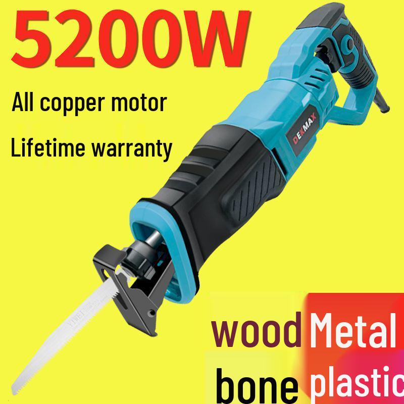 High-Power German Electric Handheld Reciprocating Saw for Cutting Metal & Wood