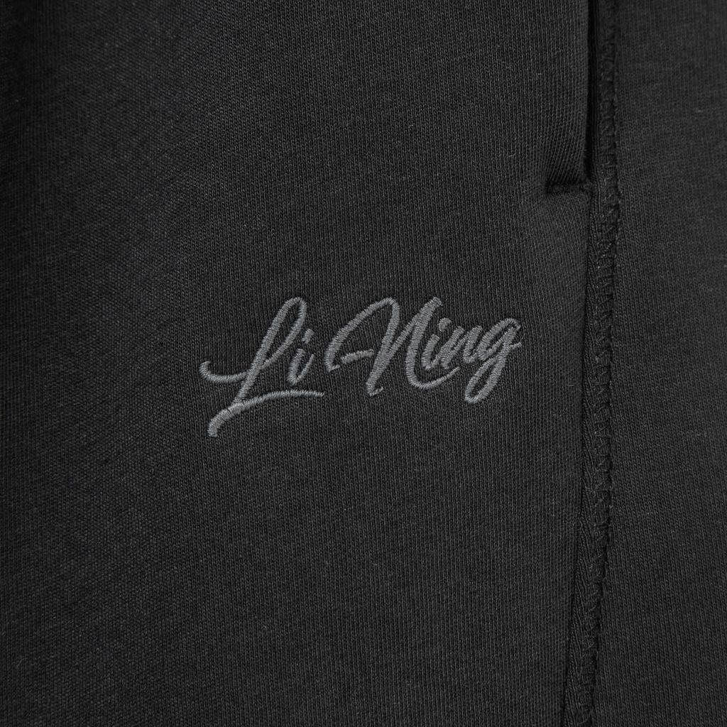Li Ning Серия Спортивный Стиль Свободный Крой Вышивка Логотипа Трикотажные Спортивные Штаны Женские Штаны AKLVA06-4