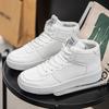 Little White Shoes Men's Autumn New Breathable High-top Shoes Male Students Trend Versatile Platform Sports Shoes Casual Board Shoes
