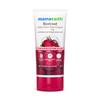 Beetroot Glow Face Cream With Hyaluronic Acid 80g – Hydrated Pink Radiance, Instant Brightening & Lightweight for All Skin