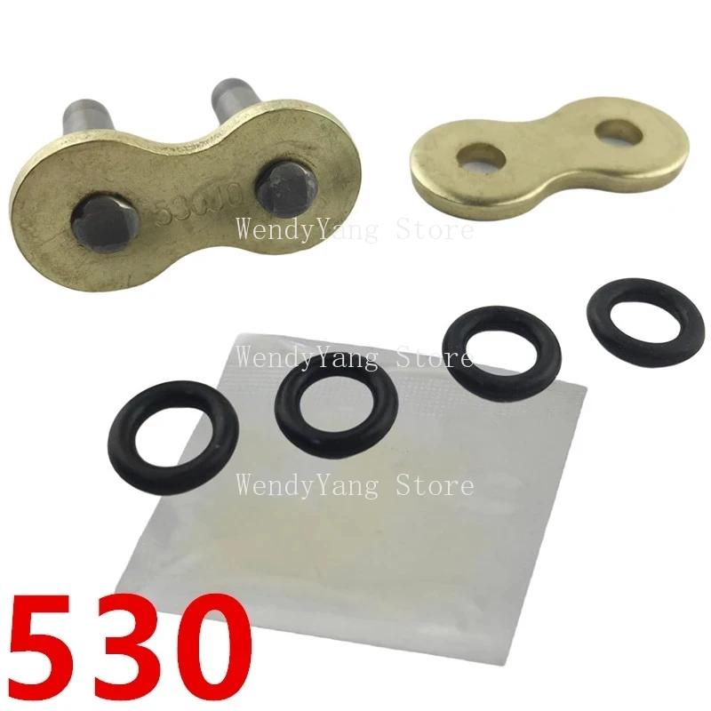 5 шт. Цепной замок, цепное соединение, золотая пряжка с сальником, пряжка для мотоцикла 428 520 525 530