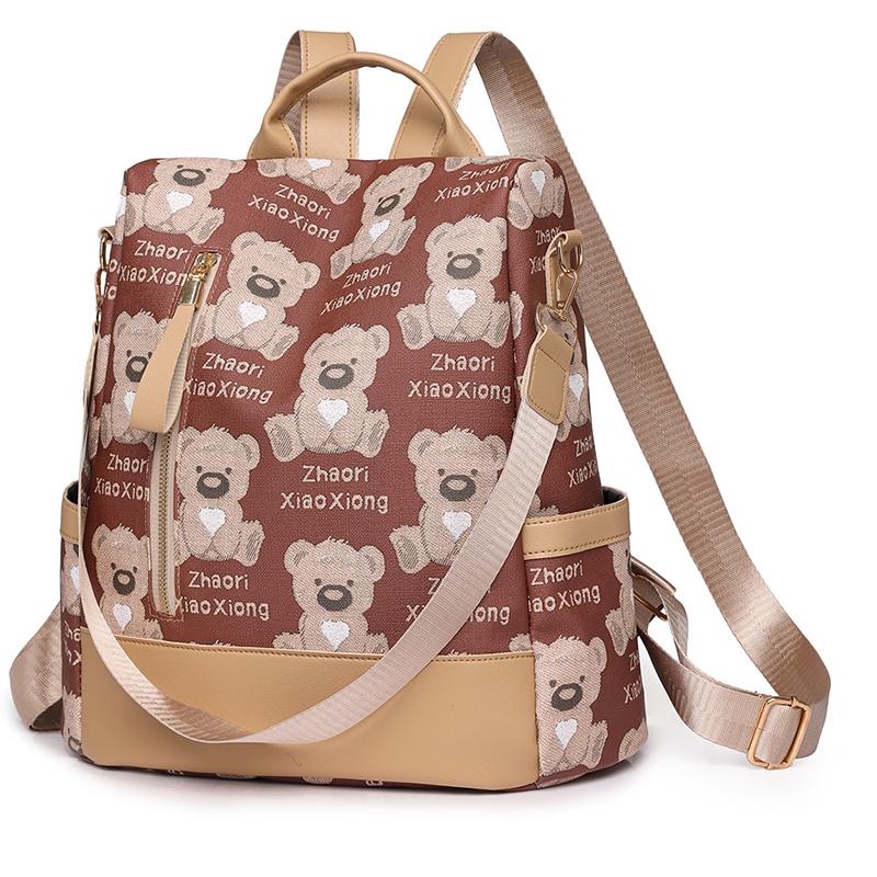 Кожаный рюкзак Женский рюкзак с принтом Дорожная школьная сумка большой емкости