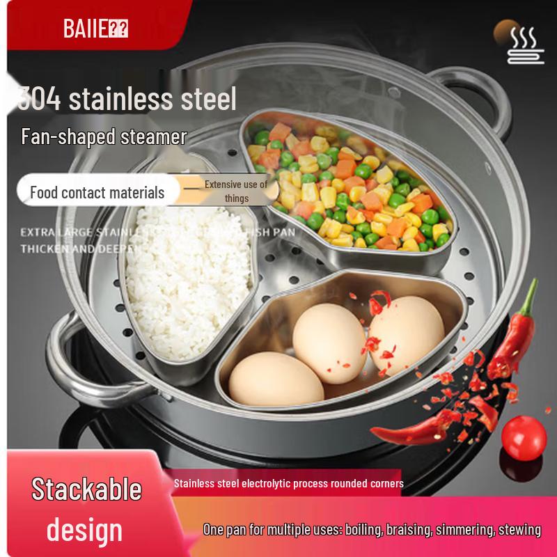 Складная пароварка из нержавеющей стали Baijie 304