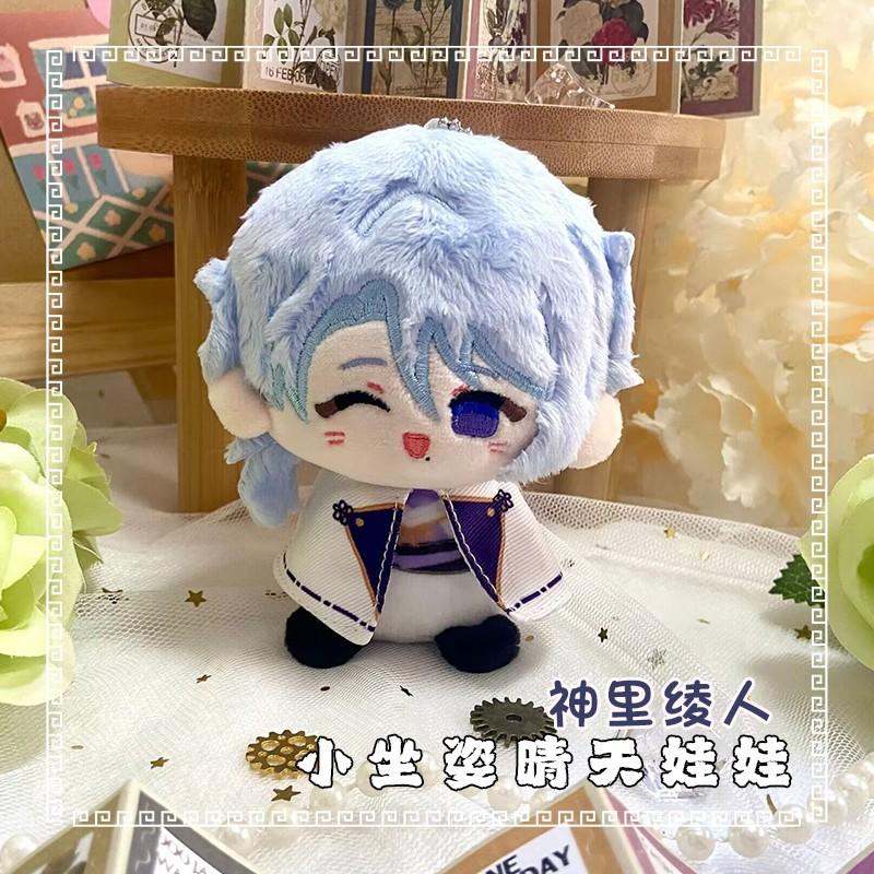 LohenGenshin Impact Plush Doll Lumine Dainsleif Yoimiya Aether Alhaitham Kaveh Freminet Focalors Arlecchino Neuvillette Toy Gift