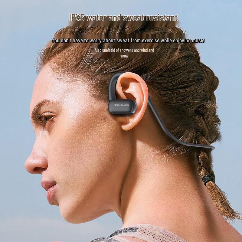 Bach Johann NE05 Спортивные Bluetooth-наушники с костной проводимостью