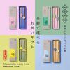 Iroha Publishing Set of 2 Shiki Mokuzen Blossom Chopsticks, Pairs, Spring/Cherry L-GSKM-2S-01