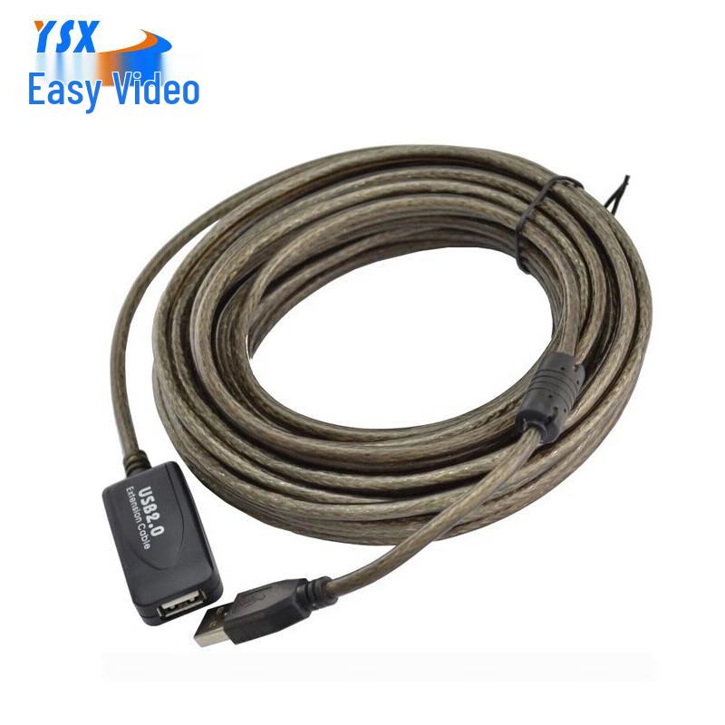 YSX USB 2.0 Extension Cable for Conference Cameras (CN version)