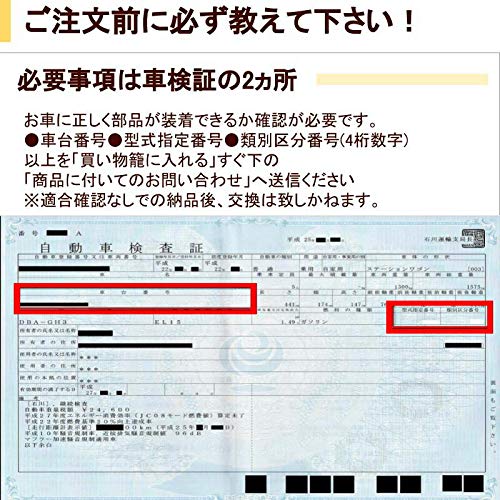 Spark Plug NGK Roadster NB6CNA8CNB8CNGKBKR5E-114 Spark Plugs Set