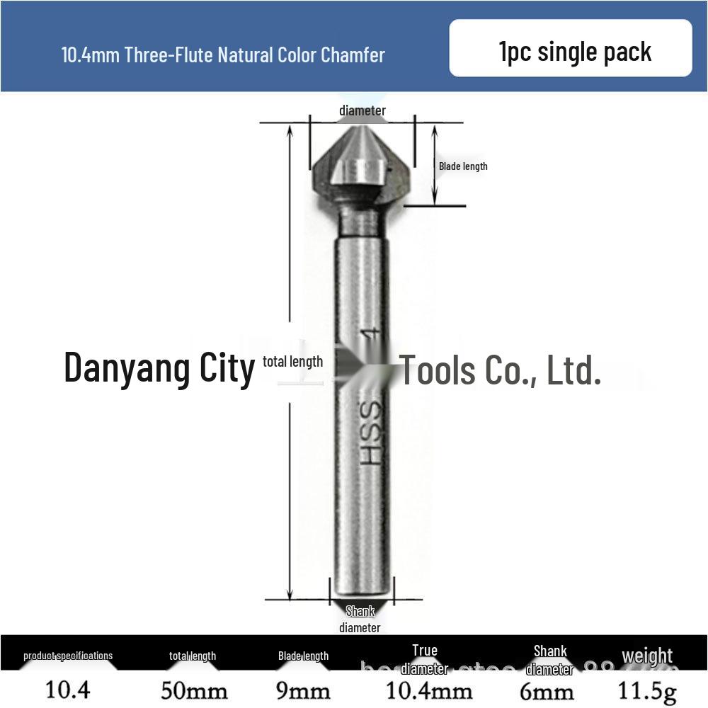 Трехзубая зенковка 90° из быстрорежущей стали и набор сверл-зенковок
