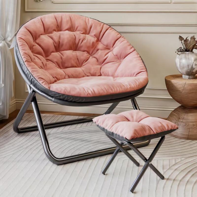 Miling Foldable Lazy Sofa Chair with Footrest