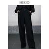 HECO Women's Wool Blend Straight Leg Trousers