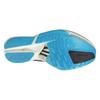 Adizero Adios Pro 4 Wmns Adidas 'White Collegiate Purple Semi Blue' Женские JP6397