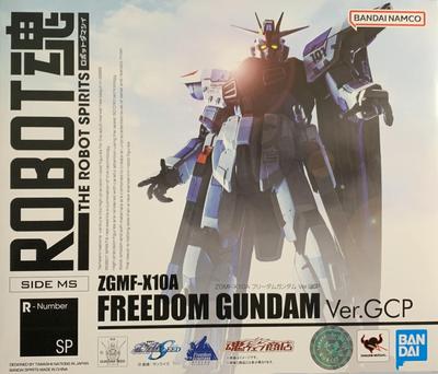 BANDAI SPIRITS Чогокин Фридом Гандам GCP ZGMF-X10A Вер.