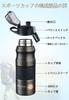 Portable Stainless Steel Water Bottle with Safety Lock and Stylish Suitable for Carbonated and Sports Easy to Suitable for Girls and Ideal for Hiking