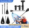 3-секционное весло для каяка, регулируемая длина, съемное весло для SUP-серфинга, алюминиевый сплав, весла для гребли на байдарках и каноэ