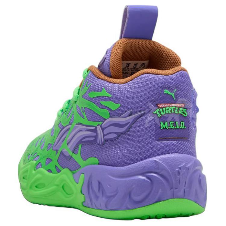 Подростковые мутанты ниндзя черепашки x Puma MB.04 Донателло и Рафаэль Унисекс Кроссовки Зеленый Флуоресцентный Зеленый-Песчано-Красный 312055-01
