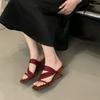 Niche One-word Cool Slippers Women's Summer New Simple Square Head High Heels Wedge Heel Sandals