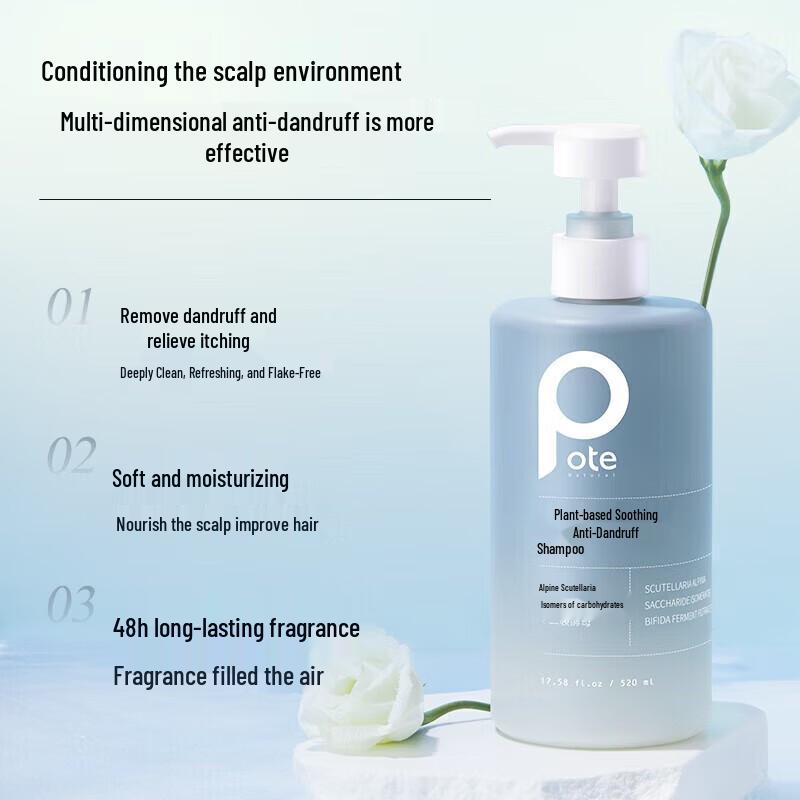 Boti Anti-Dandruff & Itch Relief Shampoo