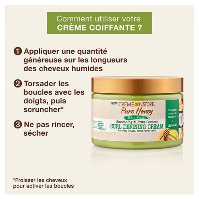 Creme of Nature Pure Honey Hair Food Авокадо Крем для укладки 326 мл