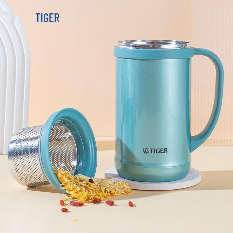 Tiger Stainless Steel Insulated Tea Mug with Filter