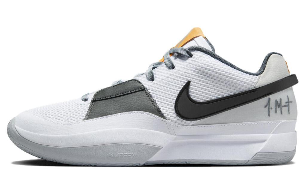 Nike Ja 1 EP 'Light Smoke Grey'