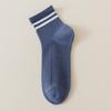 1 пара носков унисекс средней длины, без запаха, в полоску, однотонные, высокая эластичность, противоскользящие, дышащие, мягкие, впитывающие пот, противоусадочные, спортивные хлопковые носки
