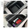 Denza N7 Органайзер для хранения на подлокотнике центральной консоли - Украшение и модификация интерьера автомобиля