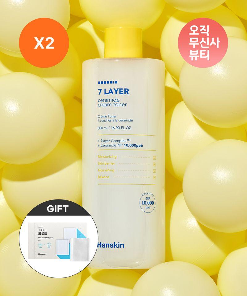 Seven Layer Ceramide Cream Toner 500ml x 2 (80 cotton pads included)