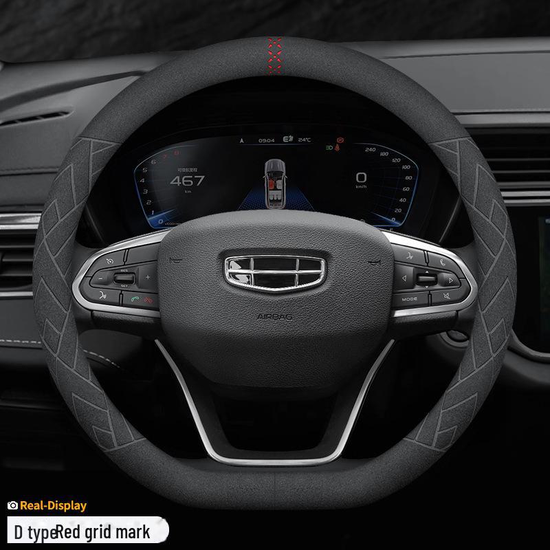 Чехол на руль из замши для Geely: Emgrand GL, Xingrui, GS, Boyue X, Binyue, X6, Vision X3PRO, Цзябяо
