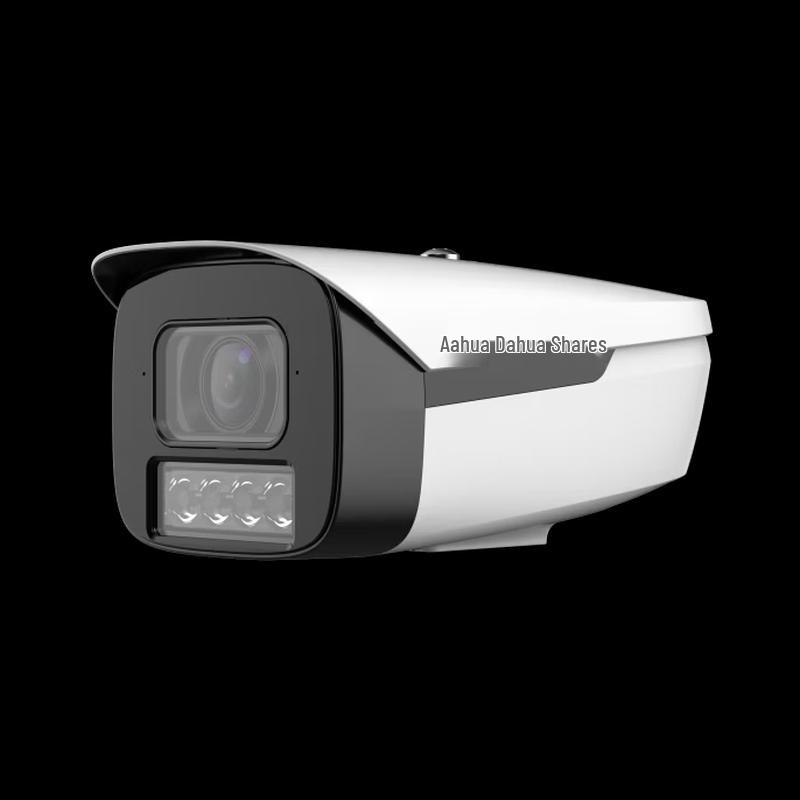 Dahua 4MP Face Detection Bullet Security Camera CN plug (adapter included)