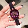 New Women's Watch Rhinestone Sunflower Women's Watch Mesh Chain Magnetic Buckle Strap Quartz Watch