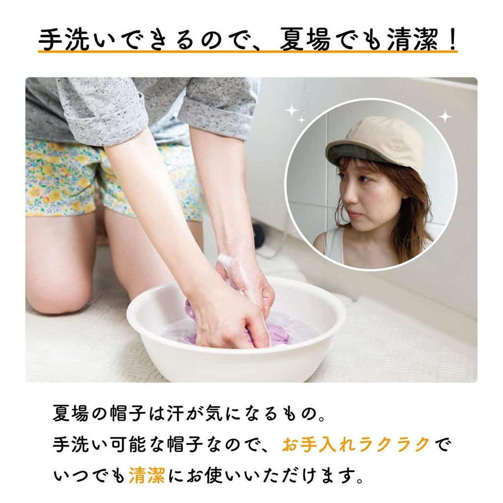 Basic Quench Teflon Umpire UV Short Umpire Cap for Men and Available In Large Sizes Numeric Dark Cap, Water-Repellent, Hand-Washable, Protection,