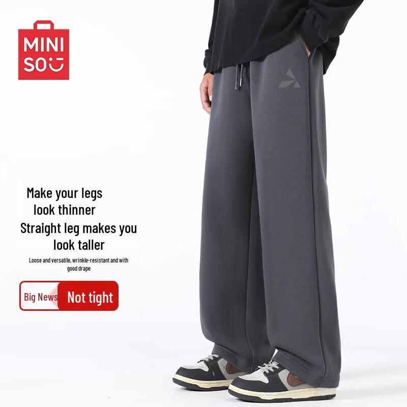 MINISO Men's Casual Straight-Leg Sweatpants