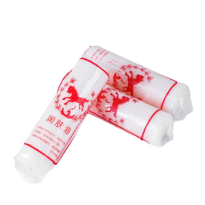 Newbie Offer: Moisturizing Face Oil, Autumn/Winter Cream & Anti-Chap Petroleum Jelly Hand Cream Set