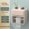 Tissue Organizer with Drawer Dustproof Modern Stylish Washroom Toilet Paper Holder Home Supplies