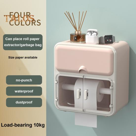 Tissue Organizer with Drawer Dustproof Modern Stylish Washroom Toilet Paper Holder Home Supplies