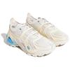 adidas Кроссовки для бега унисекс Wonder Runner Pro с амортизацией, нескользящие, с низким верхом, цвет экрю/синий IF1707