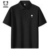 Trendy Brand Short-Sleeved Polo Shirt