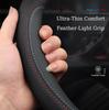 Steering Wheel Cover D-Shaped Synthetic Leather Black Anti-Slip Breathable Grip Protector Reduce Hand Fatigue Universal Car Interior Accessory for