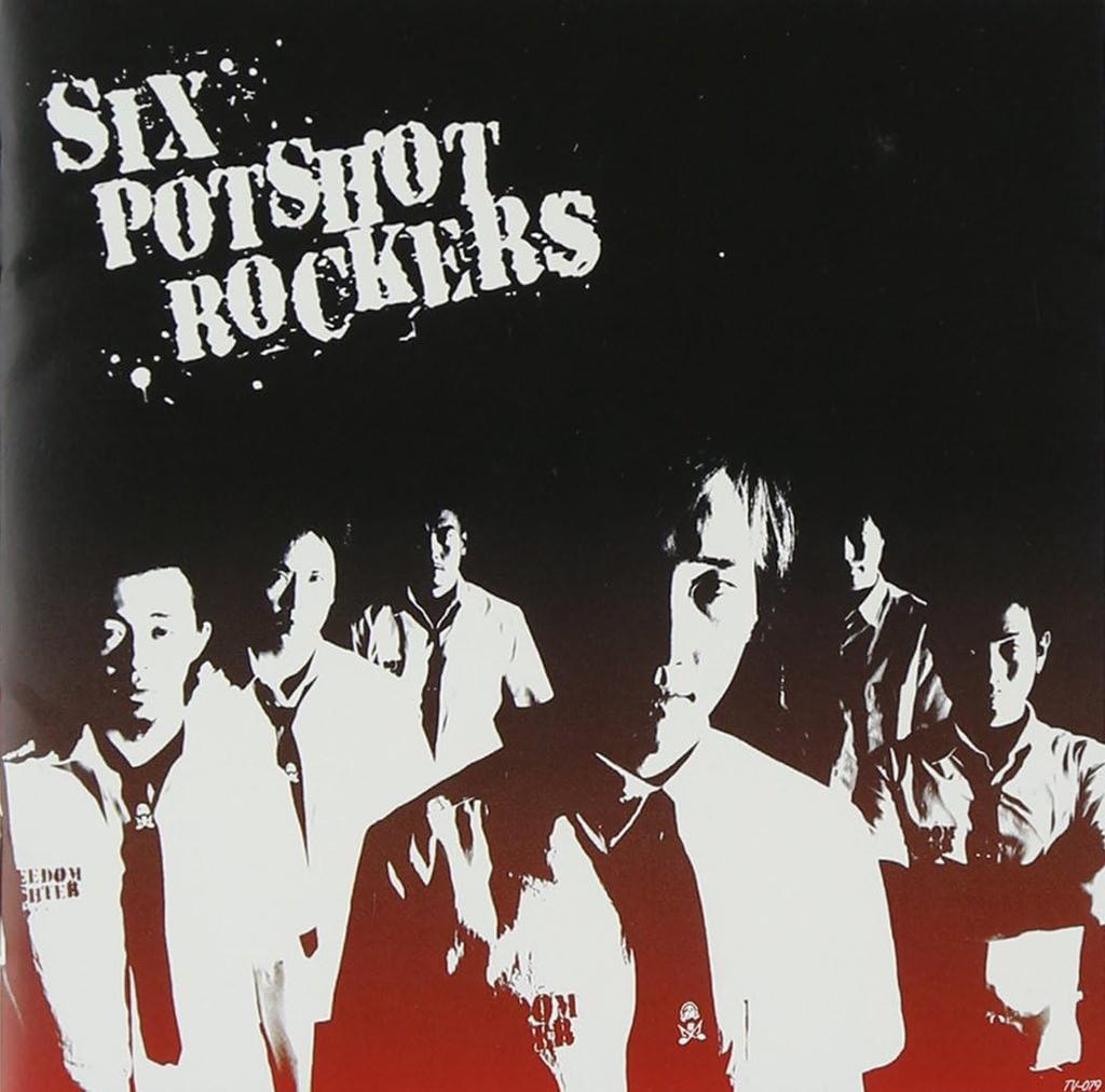 CD POTSHOT - SIX POTSHOT ROCKERS TV079 Япония ObiRock Б/У