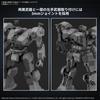 BANDAI SPIRITS 30MM ARMORED CORE FIRES OF RUBICON BALAM INDUSTRIES BD-011 MELANDER Предварительно окрашенная пластиковая модель