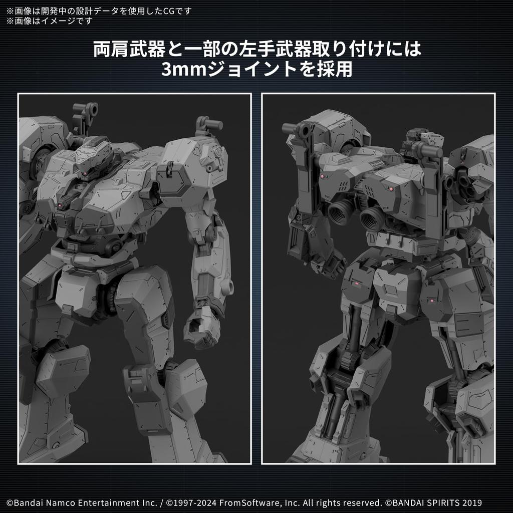BANDAI SPIRITS 30MM ARMORED CORE FIRES OF RUBICON BALAM INDUSTRIES BD-011 MELANDER Предварительно окрашенная пластиковая модель