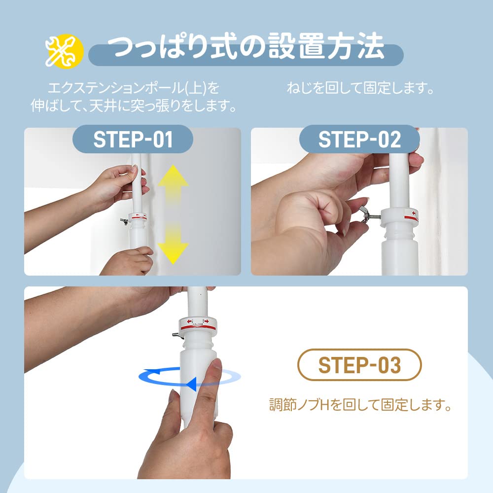 OSJ Pet Escape Prevention Lock House для нескольких нескольких стальных домашних животных, предотвращающих прыжки, черные ворота, забор, дверь, ограждение, сидение, защита, кошки, кошки,