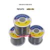 Бессвинцовая паяльная проволока Lihua High Purity No-Clean, 800 г - Доступна в диаметрах 0,8 мм, 0,6 мм или 1,0 мм
