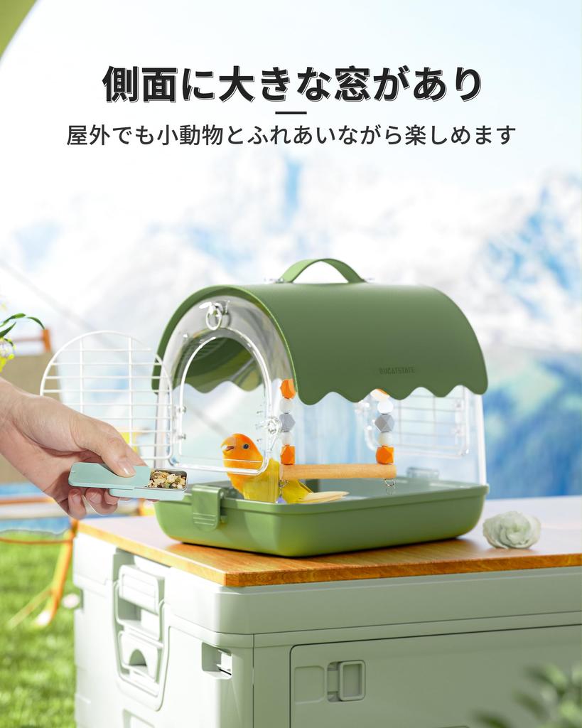 BUCATSTATE Travel Cage, Bird Cage, Bird Cage, Portable, Ventilated, Transparent Shade, Stylish, Handbag/Shoulder Bag, 2-Way Type, for Small Animals su