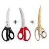 TUPI Stainless Steel Grill Shear Multifunctional Barbecue Scissors Food Vegetable Meat ScissorPeferct for BBQ Camping5