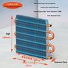 Компактный медно-трубчатый оребренный теплообменник-радиатор 1x6x120