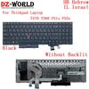 Keyboard for Lenovo Thinkpad T570 P51S T580 P52S Laptop HB IL ARA TR BE GR GK NO CFR NDC LT CFB IS US TH KR IT Korean Arabic